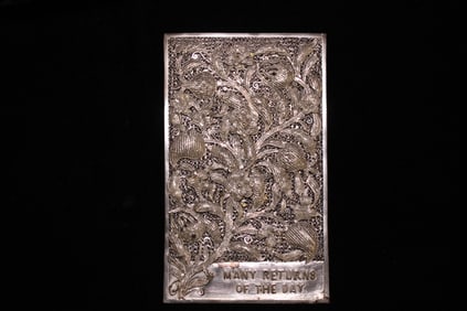Filigree Silver Rectangle Flower Panel