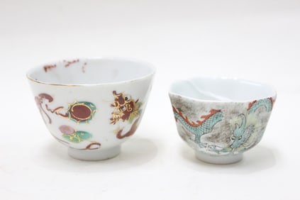 Two Chinese Famille Rose Porcelain Cups