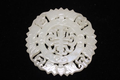 Chinese Jade Carved Plaque,Open Work