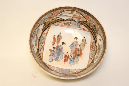 Antique Japanese Satsuma Bowl,Mark