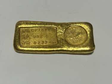 Chinese Ingot