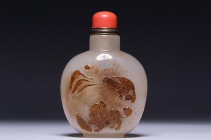 Chinese Agate Carved Snuff Bottle
