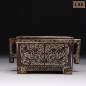 Chinese Bronze Incense Burner w Silver Inlaid