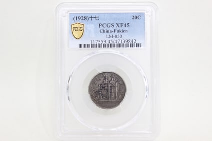 1928 China-Fukien 20C Coin