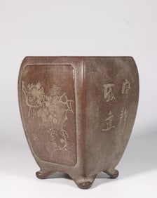 Chinese Four-Panel Yixing Zisha Planter w Calligra