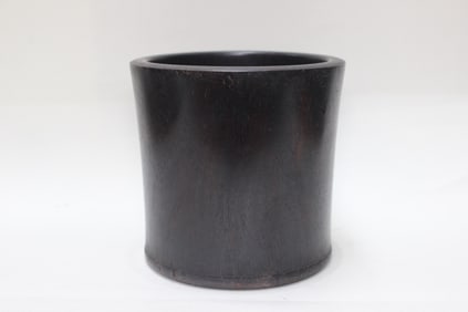 Chinese Wood Carved Brushpot