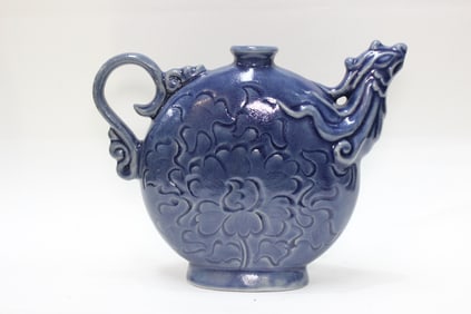Chinese Blue Glazed Porcelain Ewer