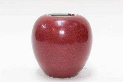 Chinese Red Glazed Porcelain Washer,Mark