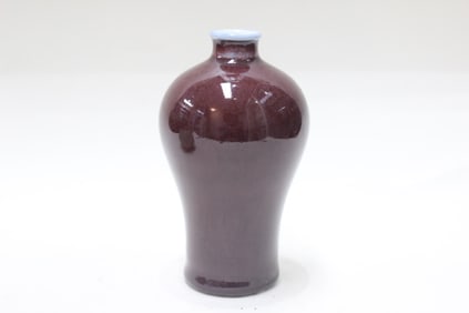 Chinese Red Glazed Porcelain Vase,Mark