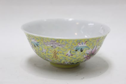 Chinese Yellow Ground Famille Rose Porcelain Bowl