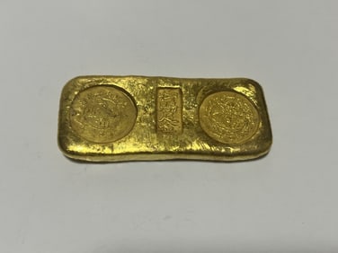 Chinese Ingot