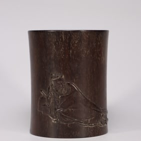 Chinese Zitan Wood Brushpot