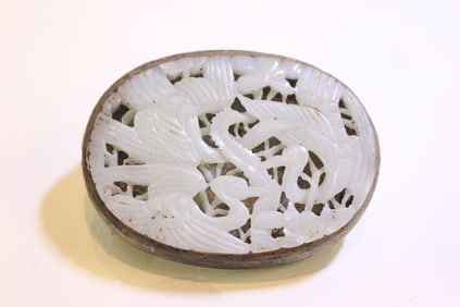 Chinese Jade Carved Plaque Inlaid Belt Buckle