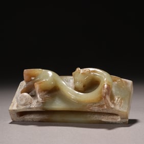 Chinese Archaic Jade Carved Chilong Guard