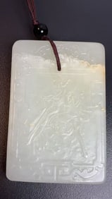Chinese Jade Carved Plaque