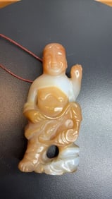 Chinese Agate Carved Boy