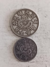 Two Chinese old Silver Coins