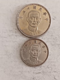 Two Chinese old Silver Coins