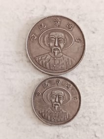 Two Chinese old Silver Coins