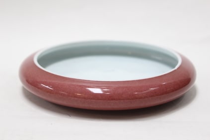 Chinese Red Glazed Porcelain Washer