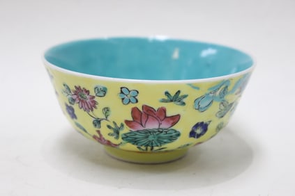Chinese Yellow Ground Famille Rose Porcelain Bowl