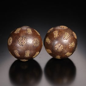 Two Chinese Chengxiang Wood Carved Ball w Silver I