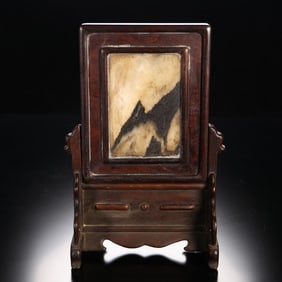 Chinese Zitan Wood Screen Table w Marble Inlaid