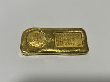 Chinese Ingot