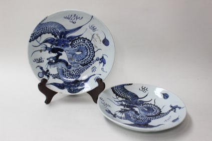 Chinese Blue and White Porcelain Dish ,Pair
