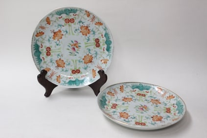Chinese Famille Rose Porcelain Dish ,Pair