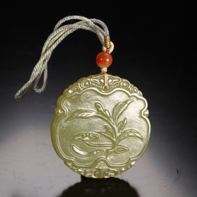 Chinese Jade Carved Plaque