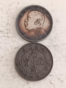 Two Chinese old Silver Coins