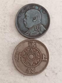 Two Chinese old Silver Coins