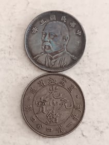 Two Chinese old Silver Coins