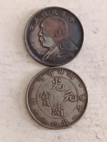 Two Chinese old Silver Coins