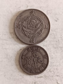 Two Chinese old Silver Coins