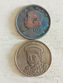 Two Chinese old Silver Coins