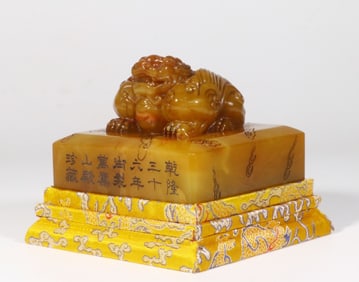 Chinese Soapstone Hand Carved Dragon Turtle Seal