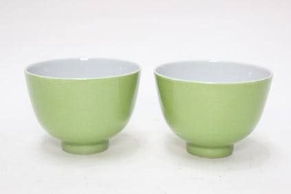 Pair of Chinese Glazed Porcelain Cups.mark