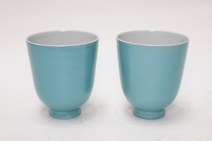Pair of Chinese Glazed Porcelain Cups,Mark