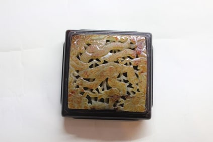 Chinese Jade Carved Plaque