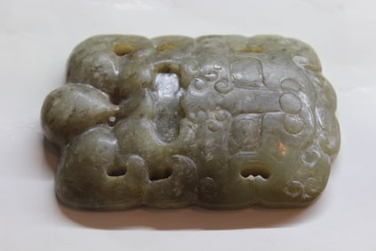 Chinese Jade Carved Plaque