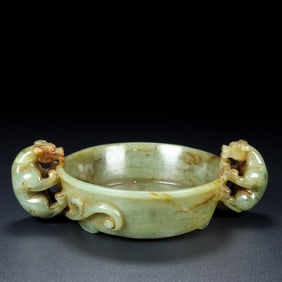 Chinese Jade Carved Incense Burner w Handles