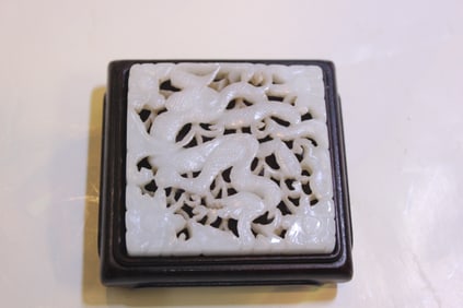 Chinese Jade Carved Plaque, Open Work
