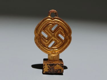 Chinese Gilt Bronze Seal