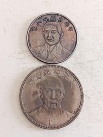 Two Chinese Coins