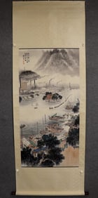 Chinese Hand Paint Ink Color Scroll Painting