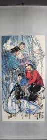 Chinese Hand Paint Ink Color Scroll Painting,Signe