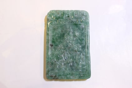 Chinese Jadeite Carved Plaque