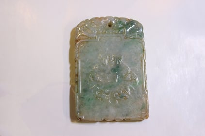 Chinese Jadeite Carved Plaque